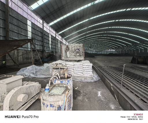 马龙厂房地面下沉注浆加固施工